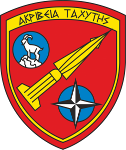 NAMFI